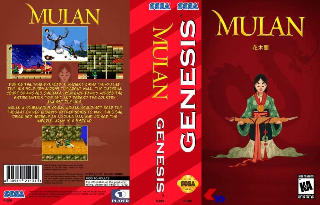 Hua Mu Lan Mulan